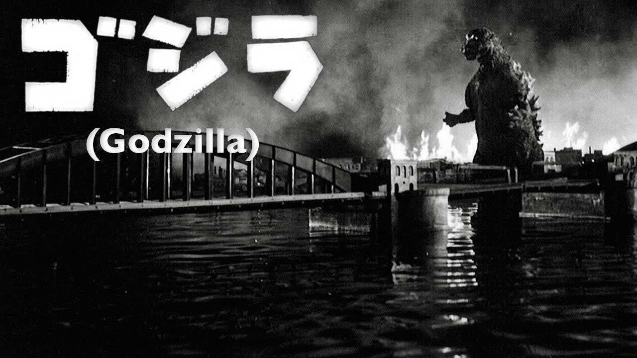Godzilla
