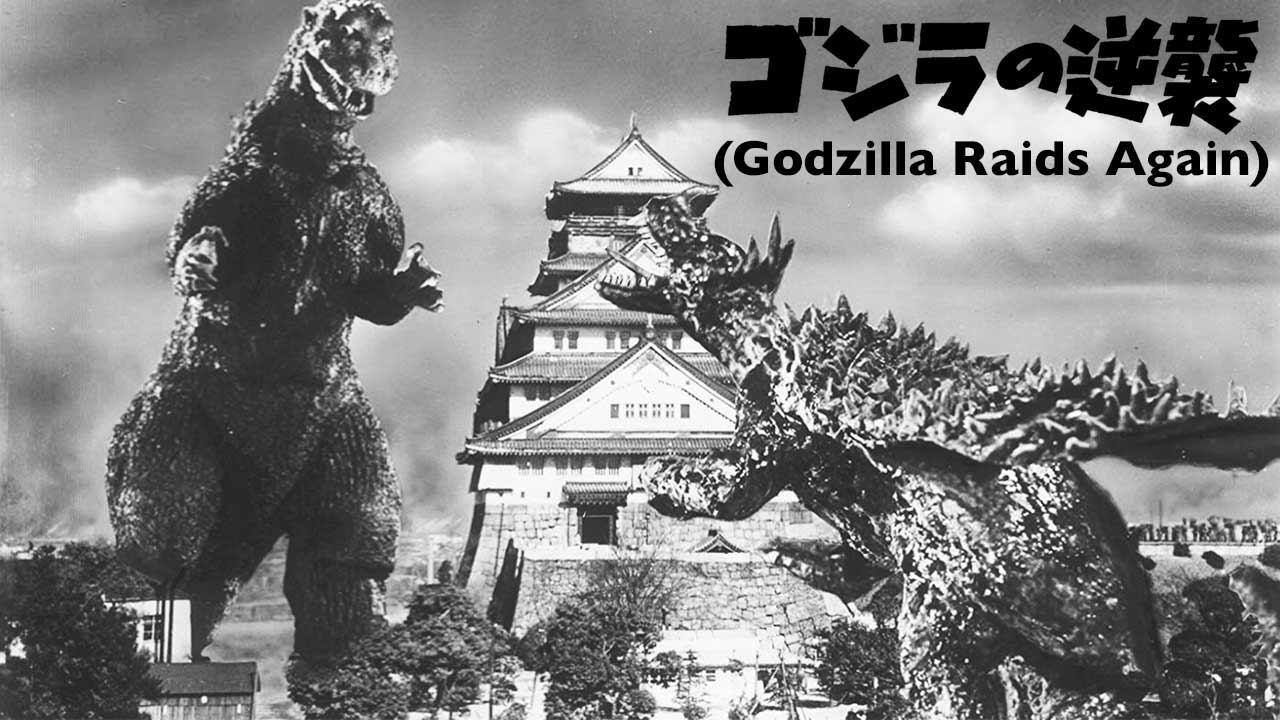 Godzilla Raids Again