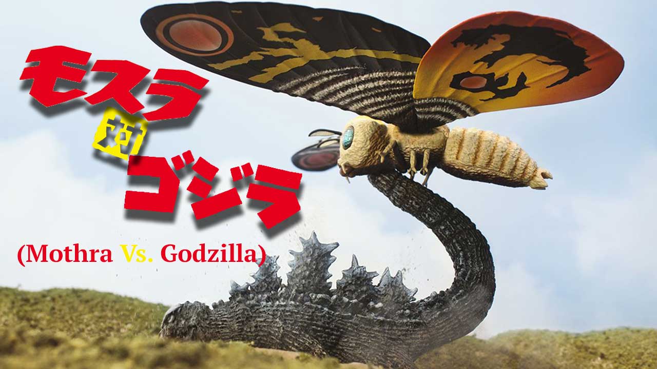 Mothra Vs. Godzilla
