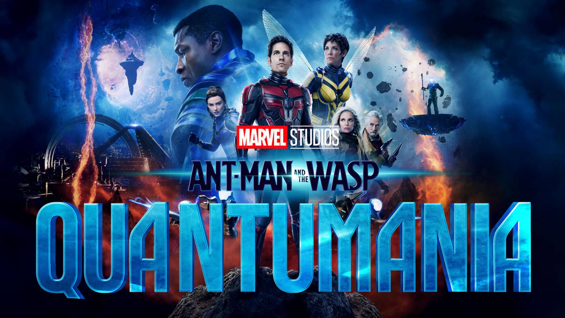 Ant-Man and the Wasp: Quantumania